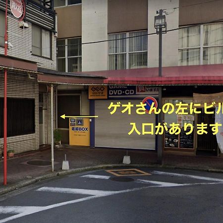 Bnb+Atami Resort Exteriör bild