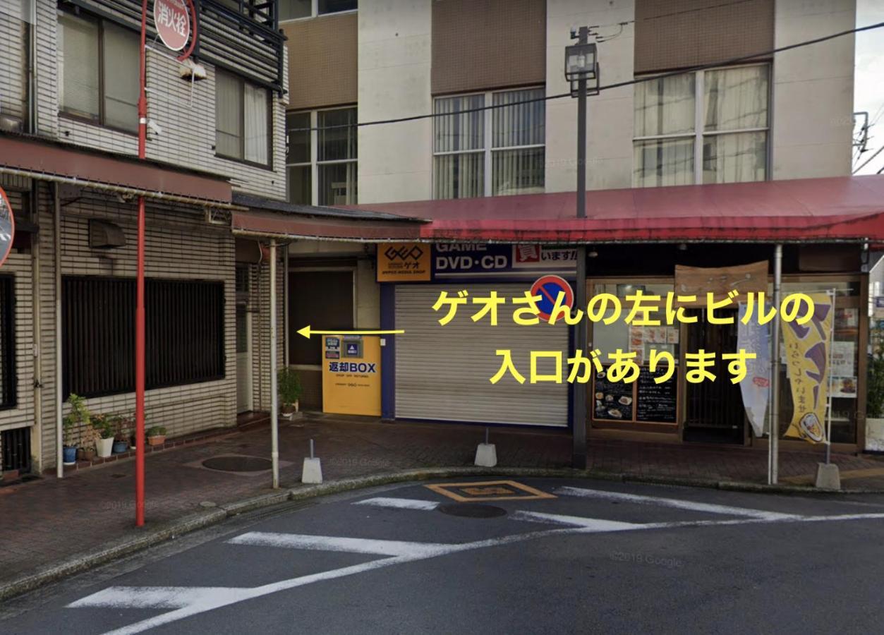 Bnb+Atami Resort Exteriör bild