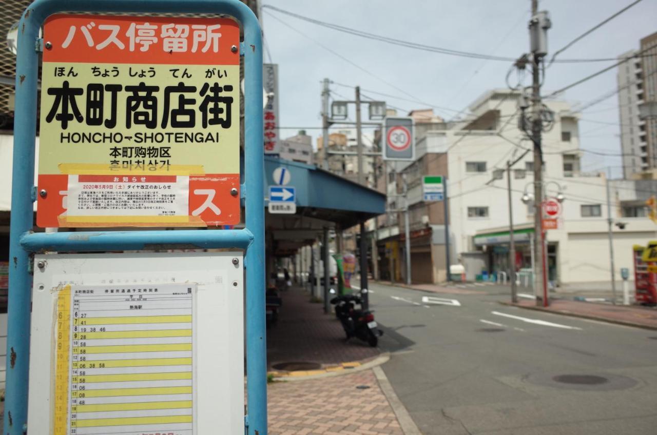 Bnb+Atami Resort Exteriör bild